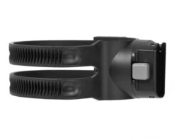 Cube RFR Fahrradschlosshalterung | Schwarz