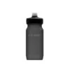 Cube Trinkflasche Feather 0.5l | Black -Cube Verkäufe cube trinkflasche feather 05l black 66787 2200x1760 1280x1280