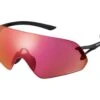 Shimano Aerolite P Sportbrille | Matte Black -Cube Verkäufe shimano aerolite p sportbrille matte black 90163 2200x1760 1280x1280