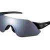 Shimano Aerolite Sportbrille | Black -Cube Verkäufe shimano aerolite sportbrille black 86962 2200x1760 1280x1280