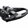 Shimano Pedale PD-R9100 | Carbon -Cube Verkäufe shimano pedale pd r9100 carbon 52182 1440x1024 1280x1280