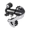 Shimano Schaltwerk RD-M360 SGS ACERA 7/8-fach | Schwarz 1 Shimano Schaltwerk RD-M360 SGS ACERA 7/8-fach | Schwarz -Cube Verkäufe shimano schaltwerk rd m360 sgs acera 78 fach schwarz 53091 2200x1760 1280x1280
