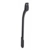 Specialized 2Bolt Mount Kickstand Seitenständer | Black -Cube Verkäufe specialized 2bolt mount kickstand seitenstnder black 28972 2200x1760 1280x1280